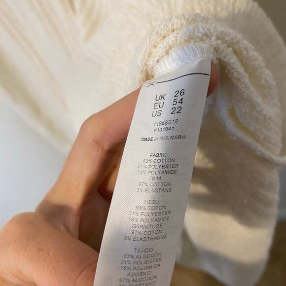 ASOS Design Ivory Beach Coverup Romper Playsuit Plus Size 22 - Picture 3 of 7